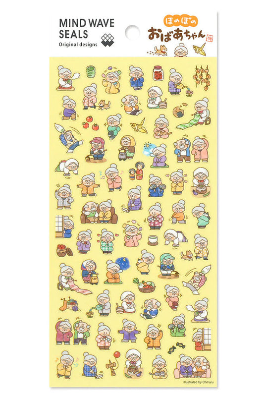Mind Wave Seal - Honobono Granny