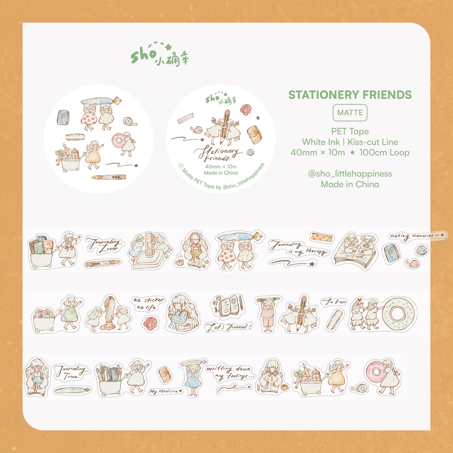 Sho Little Happiness – Stationery Friends