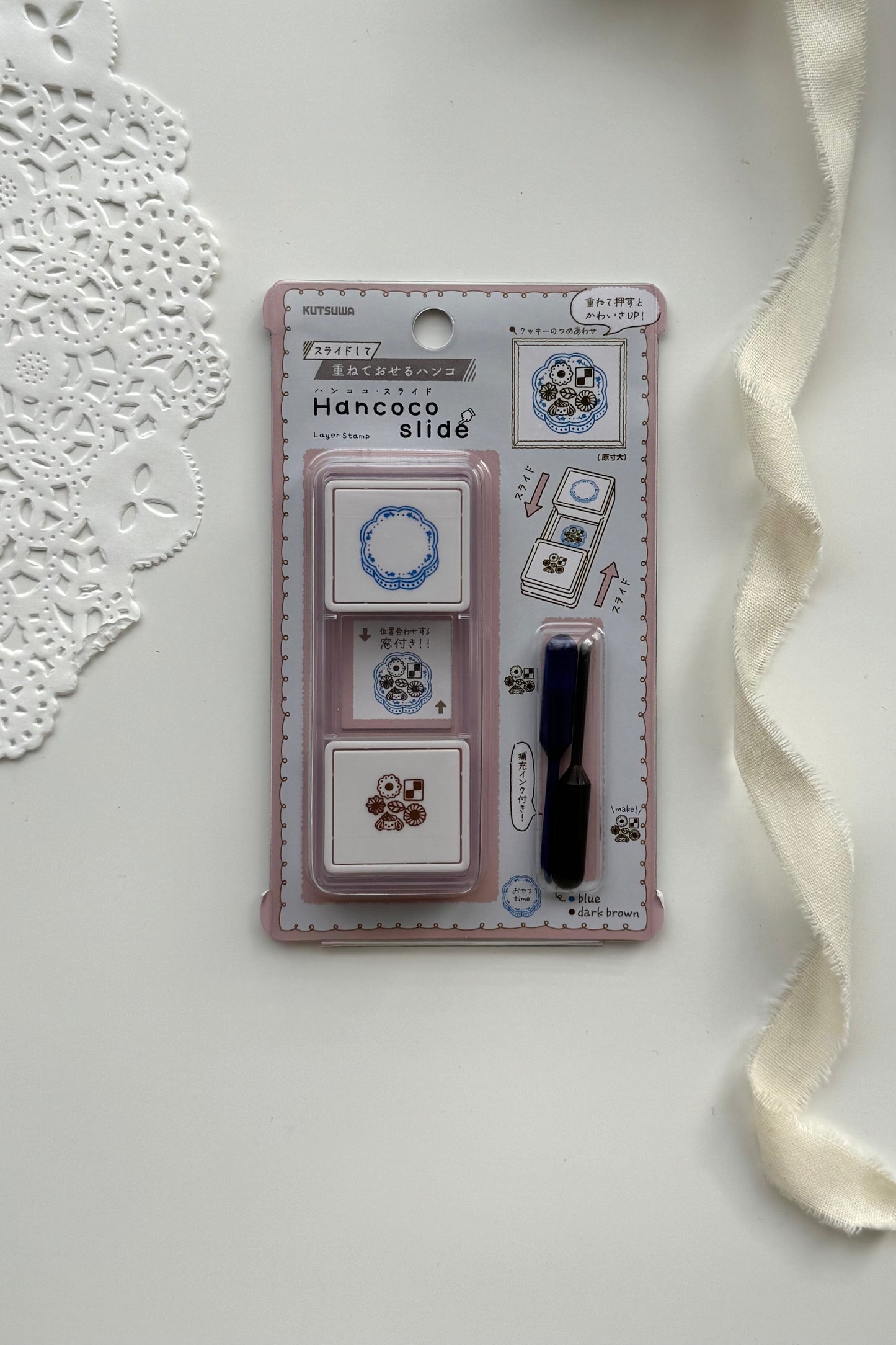 Hancoco Slide Stamp - Cookie Cluster