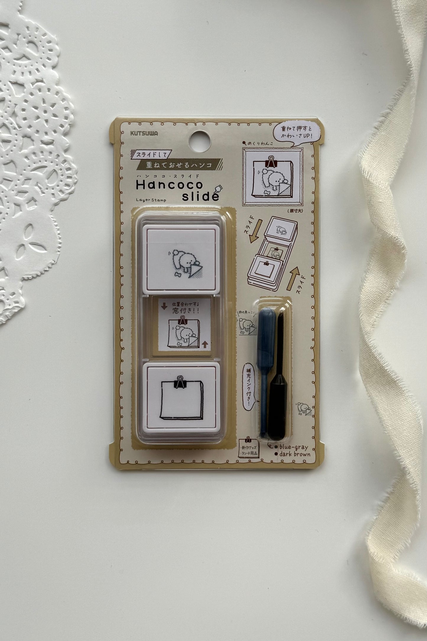 Hancoco Slide Stamp - Sticky Note