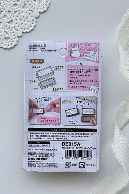 Hancoco Stamp - Thank you Candy