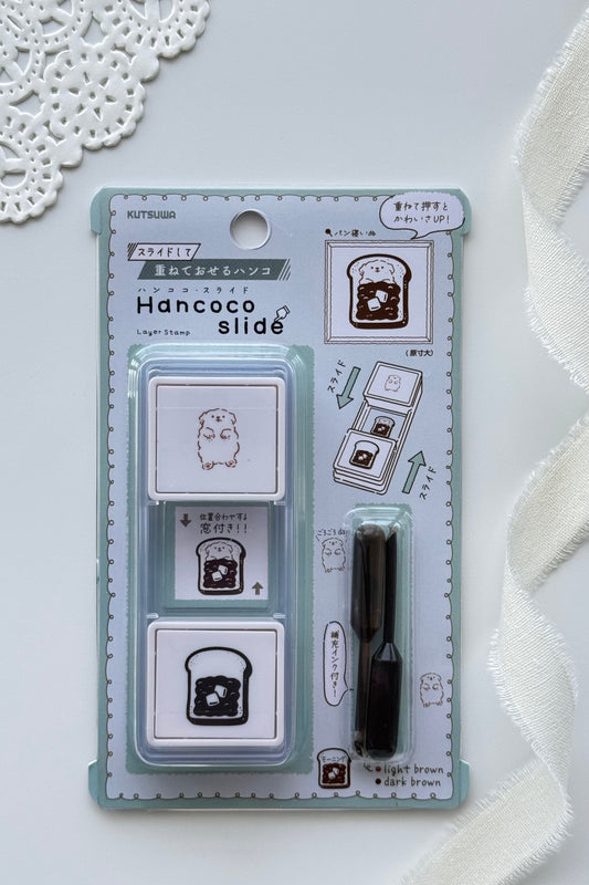 Hancoco Slide Stamp - Dog