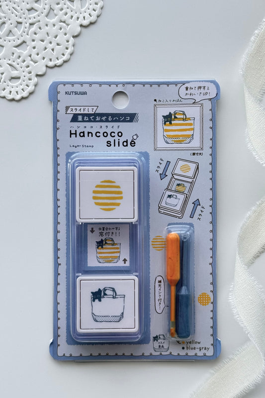 Hancoco Slide Stamp - Cat