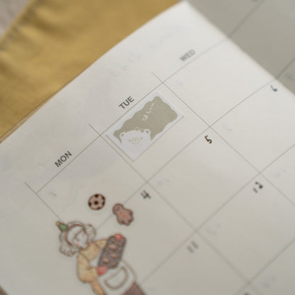 Sho Little Happiness – Kuma Labels