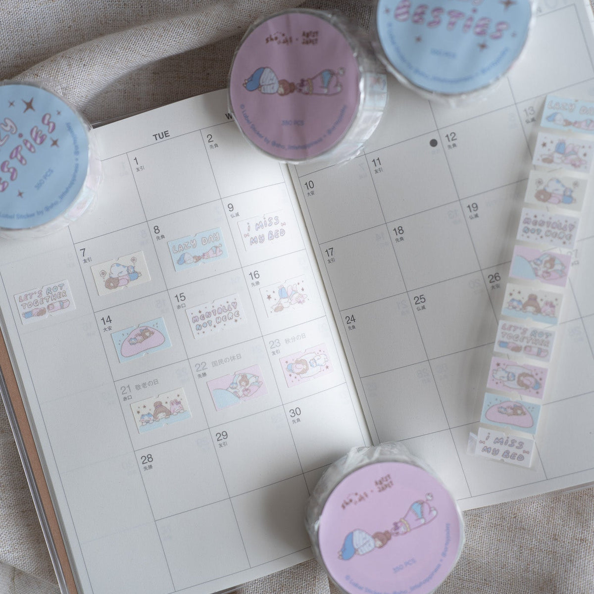Sho Little Happiness – Lazy Bestie
