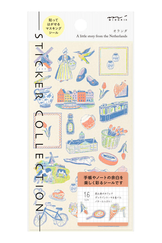 Midori Sticker - A little story from the Netherlands