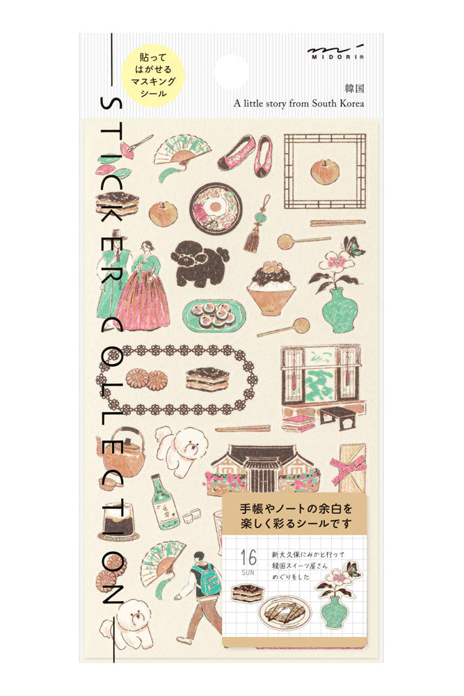 Midori Sticker - A little story from South Korea