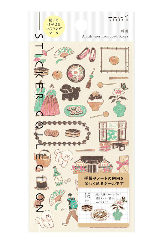 Midori Sticker - A little story from South Korea