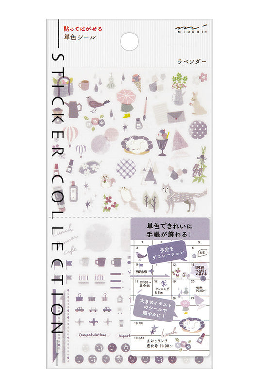 Midori Sticker - Lavender