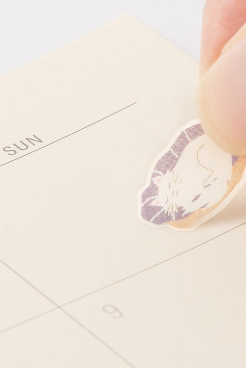 Midori Sticker - Lavender