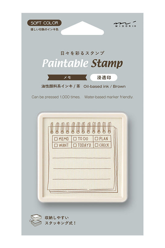 Midori Memo Stamp