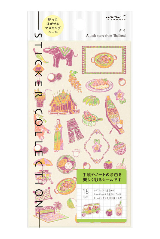 Midori Sticker - A little story from Thailand
