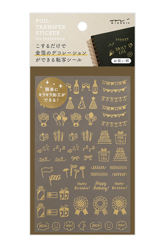 Midori Foil Transfer Sticker - Celebratory
