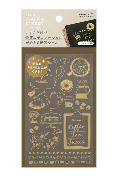 Midori Foil Transfer Sticker - Coffee