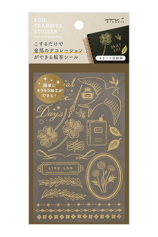 Midori Foil Transfer Sticker - Happy Motifs