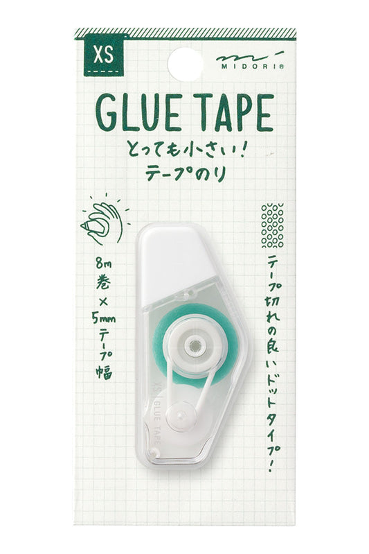 Midori XS Glue Tape White