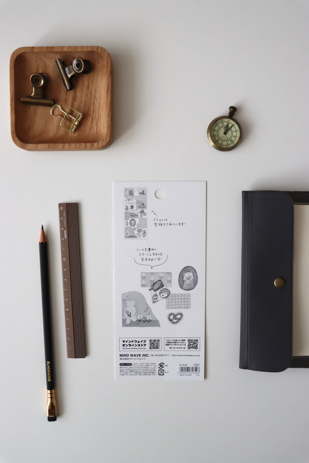 Mind Wave LAMPO series - Bear