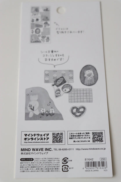 Mind Wave LAMPO series - Bear