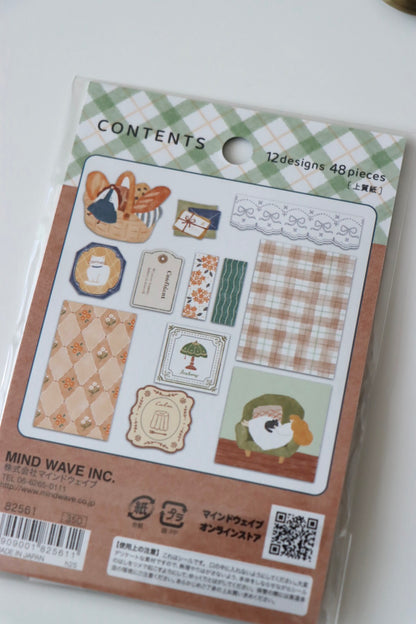 Mind Wave Yori-Dori Bread Basket