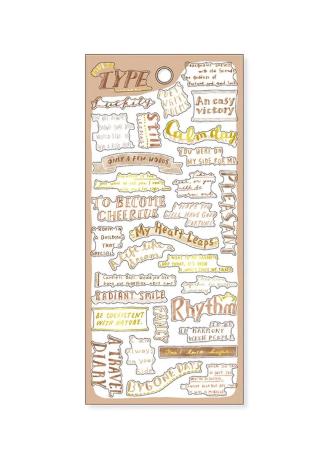 "Type" beige washi tape sheet with multicolored motivational quotes like "Cheerful," "Radiant Smile," and "Consistent" on tan background.

